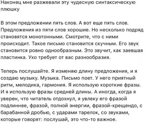Смешная картинка №402271