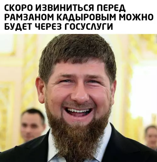 продолжение Смешная картинка №610623 Блогер, тикток