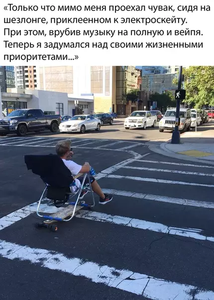 Смешная картинка №383745