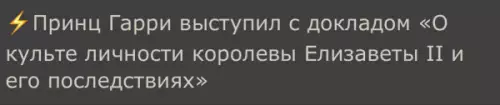 Смешная картинка №657359
