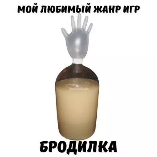 Смешная картинка №771108