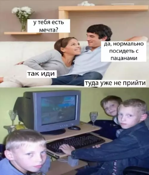 Смешная картинка №664963