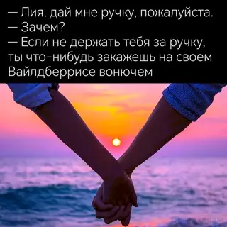 Смешная картинка №713544