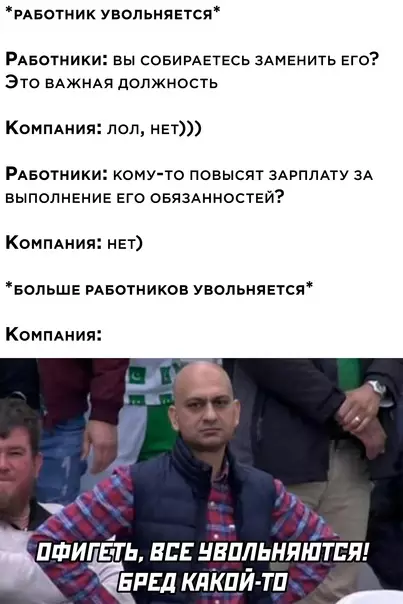 Смешная картинка №614811
