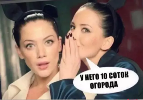 Смешная картинка №633549 Санкции