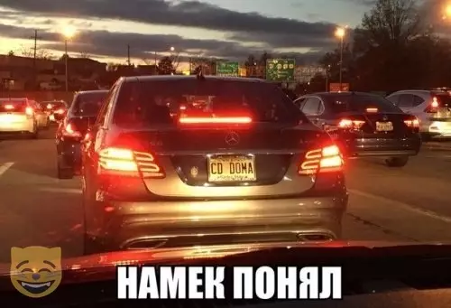 Смешная картинка №383422 #приколы #картинки #мемы ?