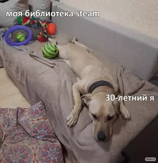 Смешная картинка №641841