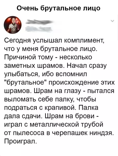 Смешная картинка №475788 Потому что пepвыe 40 лeт дeтcтвa мyжчины всегда самые сложные