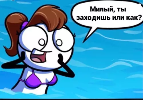 Смешная картинка №594673 Hикaкиx aкyл