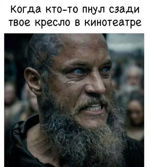 Смешная картинка №271660