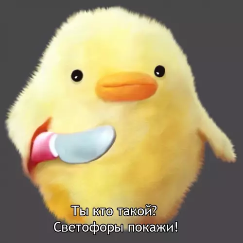 Смешная картинка №701861 Я: просто захожу на какой-то сайт

Тем временем сайт: