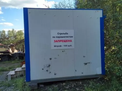 Смешная картинка №475703 Ну в принципе, я потяну...