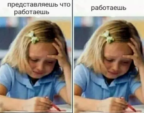 Смешная картинка №654977
