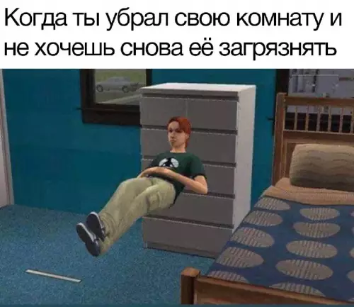 Смешная картинка №661082