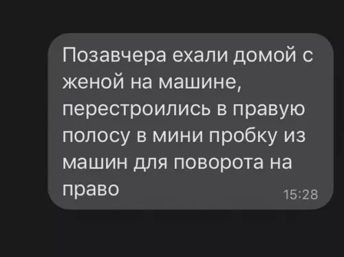 Смешная картинка №580204 пробки