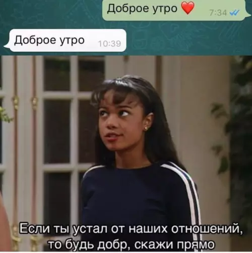 Смешная картинка №249917
