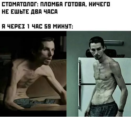 Борьба с голодом после стоматолога 🦷😂 - СТОМАТОЛОГ: ПЛОМБА ГОТОВА, НИЧЕГО НЕ ЕШЬТЕ ДВА ЧАСА Я ЧЕРЕЗ