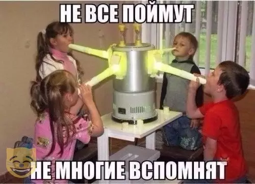 Смешная картинка №365131 #приколы #картинки #мемы ?