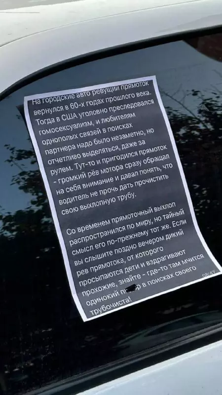Смешная картинка №701707