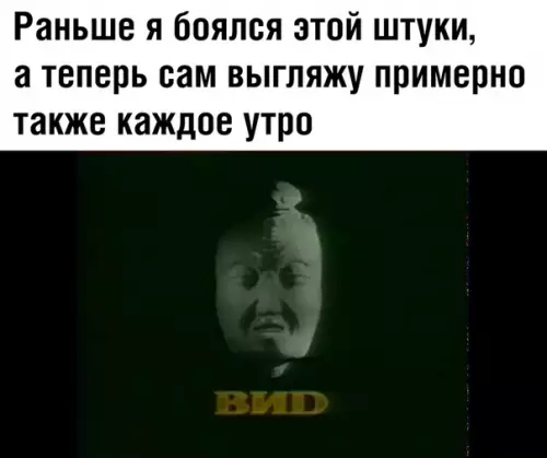 Смешная картинка №353053 Максимально жизненно