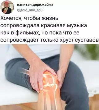 Смешная картинка №662077