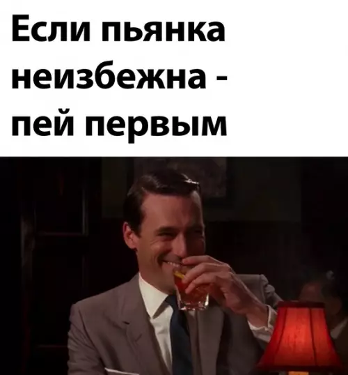 Смешная картинка №601662