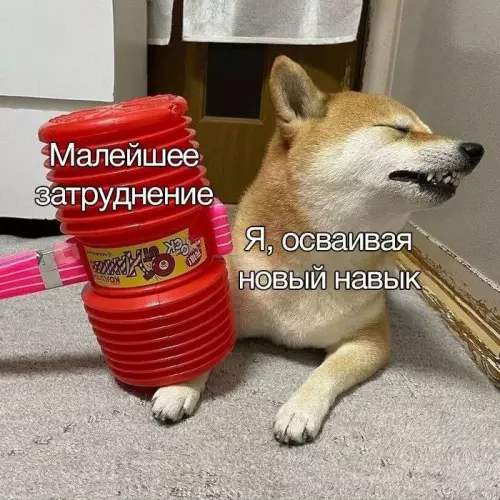 Смешная картинка №689503