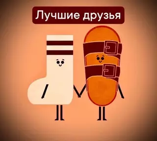 Смешная картинка №699632