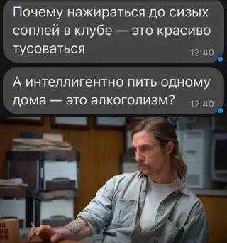 Смешная картинка №697658