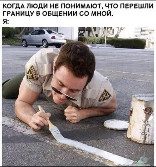 Смешная картинка №426735