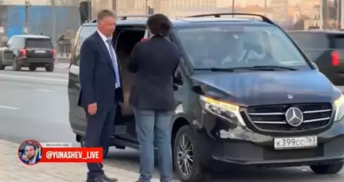 Необычная встреча на улице