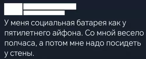 Смешная картинка №796576