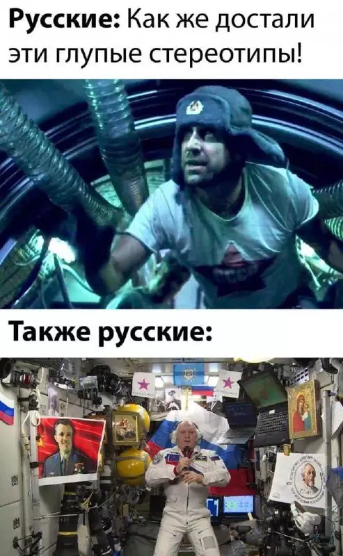 Смешная картинка №731576