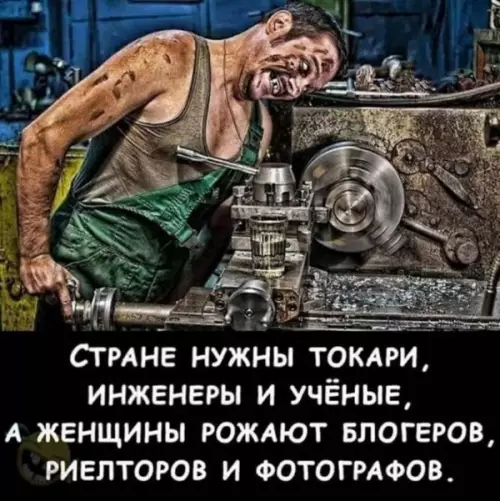 Смешная картинка №651906