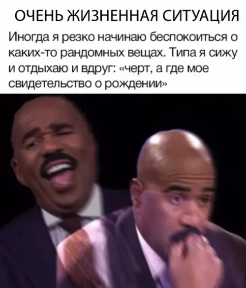 Смешная картинка №317766