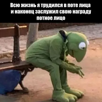 Смешная картинка №796523