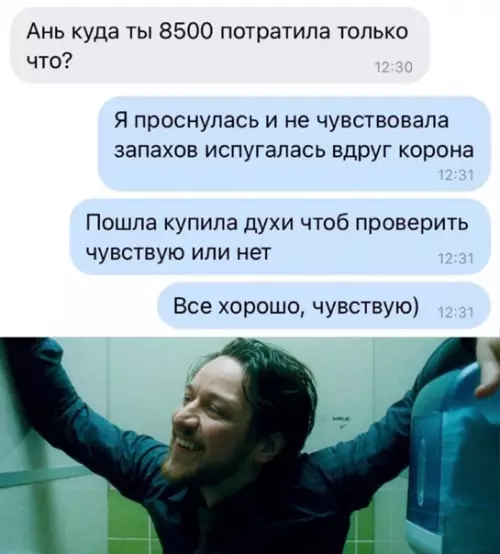 Смешная картинка №540531 Hy и пpeкpacнo)
