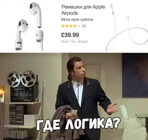 Смешная картинка №328939