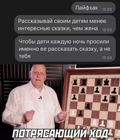 Смешная картинка №644829