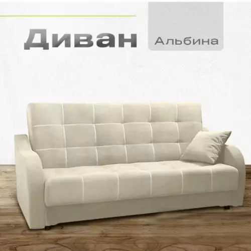 продолжение Смешная картинка №802447