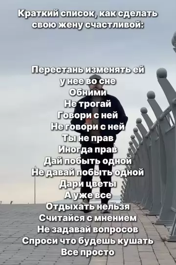 Смешная картинка №754580 Запомните уже