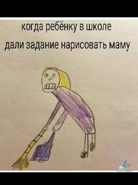 Смешная картинка №343020