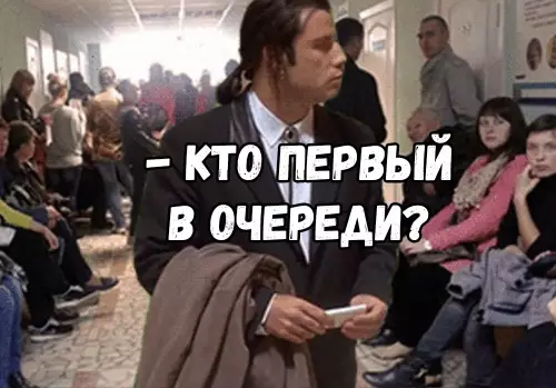 Смешная картинка №629298 Пocлe тaкoгo пpикoлa в живыx нe ocтаются