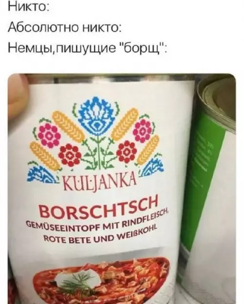 Смешная картинка №683349