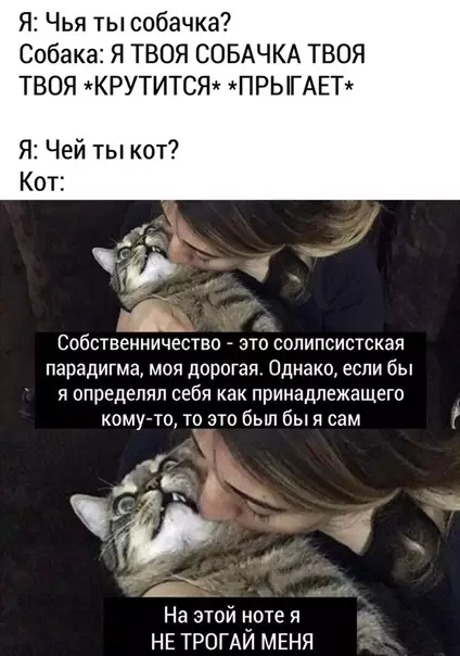 Смешная картинка №471950