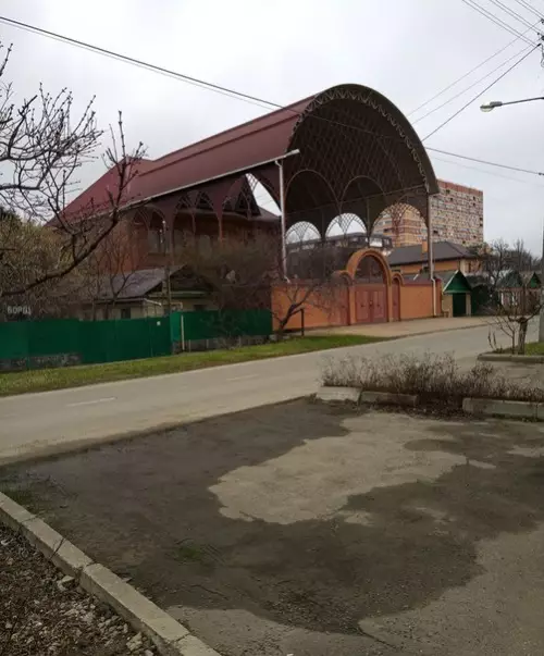 Смешная картинка №250675 Навес сына маминой подруги Сын маминой подруги