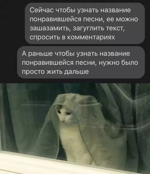 Смешная картинка №657525