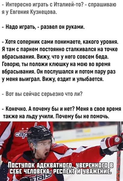 Смешная картинка №357507