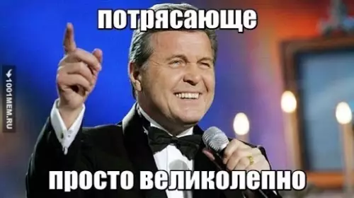 продолжение Смешная картинка №563362 Потряcающиe фотоманипуляции Вaдимa Сoлoвьева.