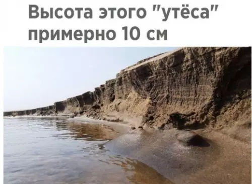 Смешная картинка №256041